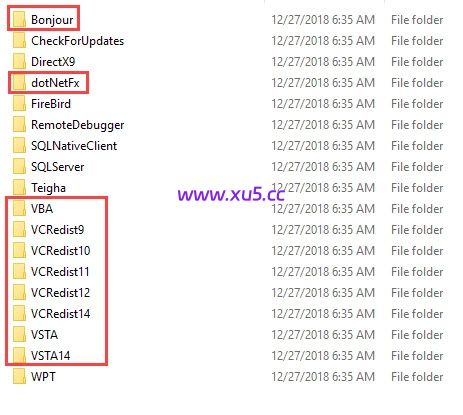 安装SolidWorks提示内部错误 register_i386_SldSheelExtServerExe解决方案-图片2