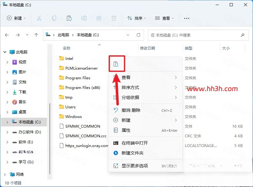 Abaqus 2023插图3 Abaqus 2023插图3
