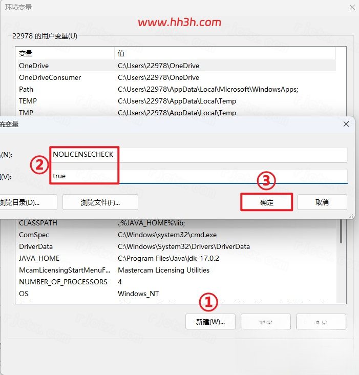 Abaqus 2024插图9 Abaqus 2024插图9