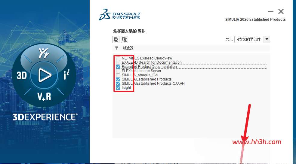 Abaqus 2026插图14 Abaqus 2026插图14