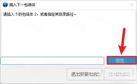 Abaqus 2023插图16 Abaqus 2023插图16