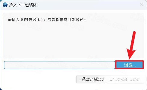 Abaqus 2024插图16 Abaqus 2024插图16