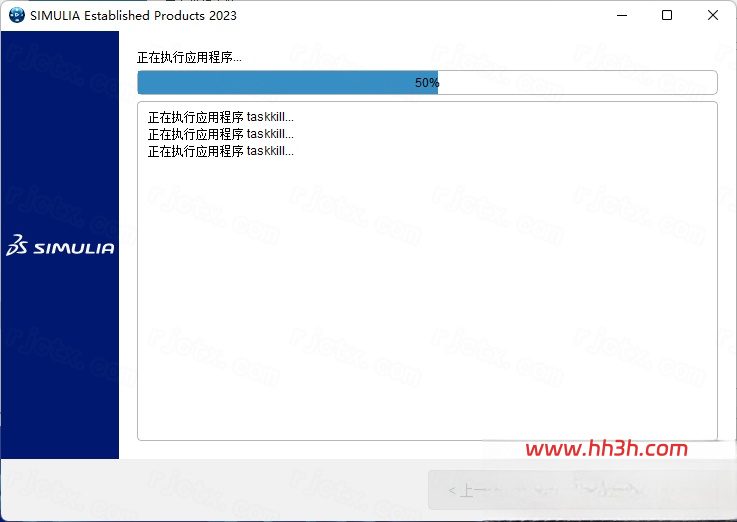Abaqus 2023插图29 Abaqus 2023插图29