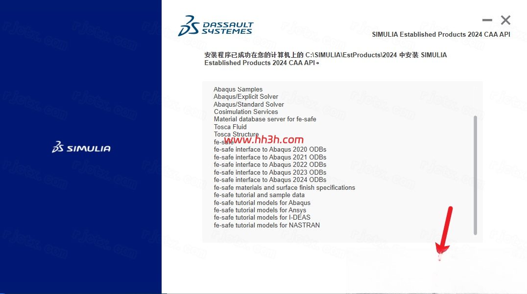 Abaqus 2024插图40 Abaqus 2024插图40