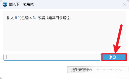 Abaqus 2026插图46 Abaqus 2026插图46