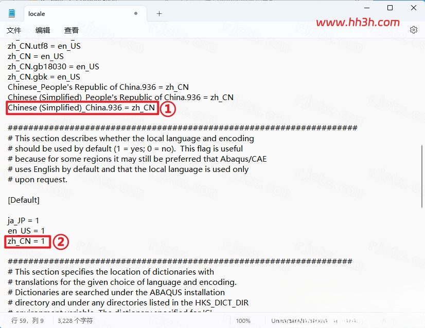 Abaqus 2023插图55 Abaqus 2023插图55