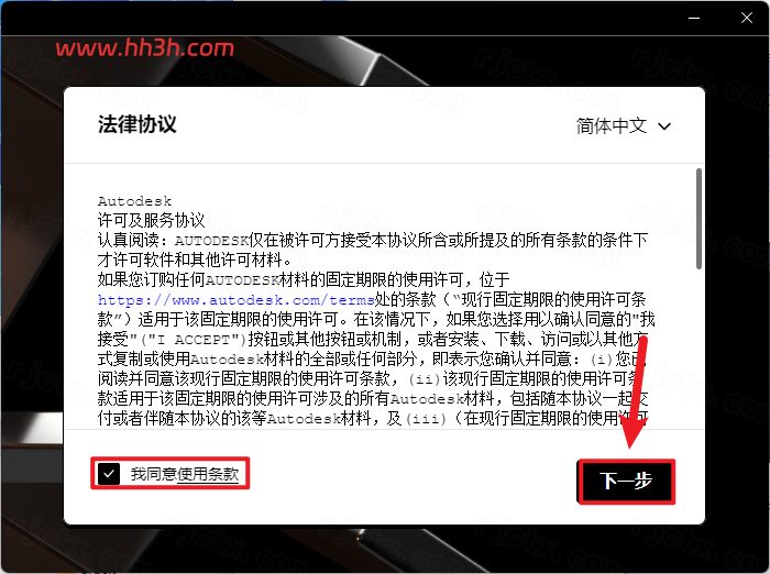 文本 AI 生成的内容可能不正确。