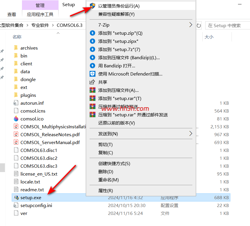 图形用户界面, 应用程序 AI 生成的内容可能不正确。
