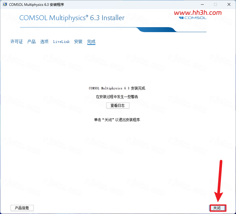 图形用户界面, 文本 AI 生成的内容可能不正确。
