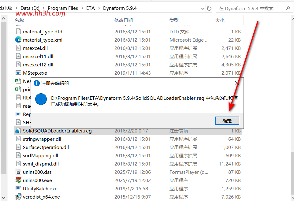 图形用户界面, 应用程序 AI 生成的内容可能不正确。