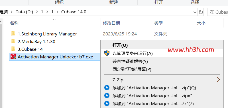 图形用户界面, 文本, 应用程序 AI 生成的内容可能不正确。