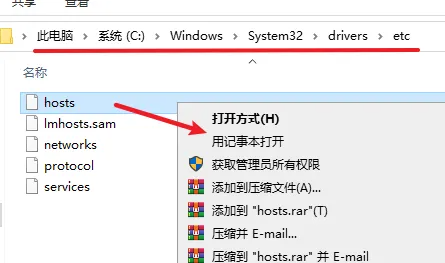 图形用户界面, 文本, 应用程序 AI 生成的内容可能不正确。