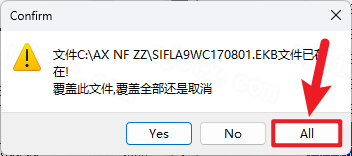 图形用户界面, 应用程序 AI 生成的内容可能不正确。
