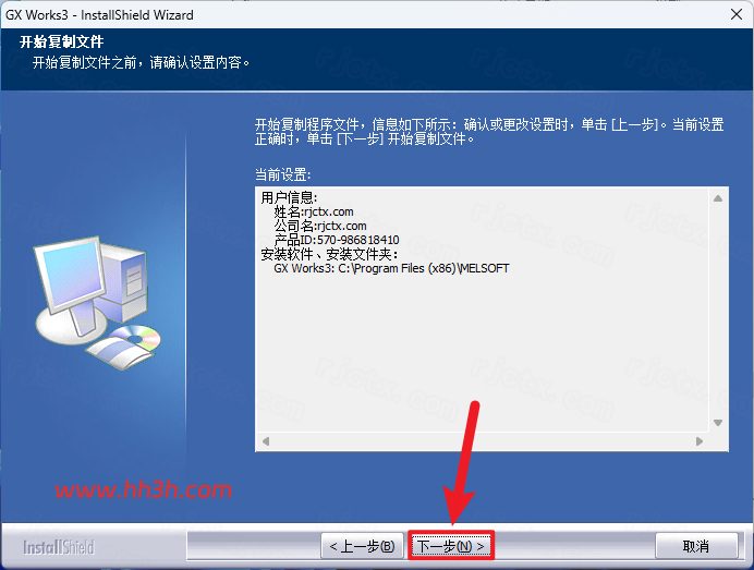 图形用户界面, 应用程序 AI 生成的内容可能不正确。