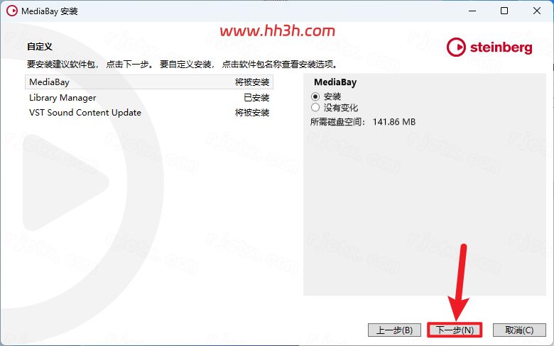 图形用户界面, 文本, 应用程序 AI 生成的内容可能不正确。