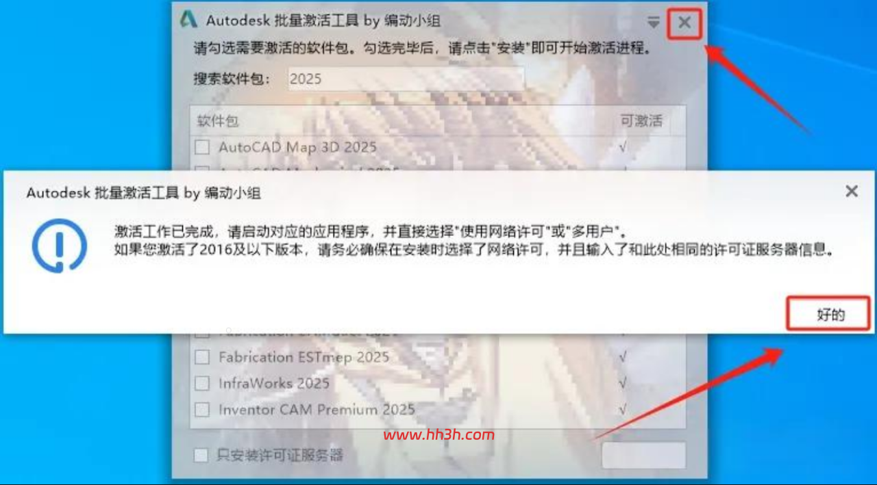 文本 AI 生成的内容可能不正确。