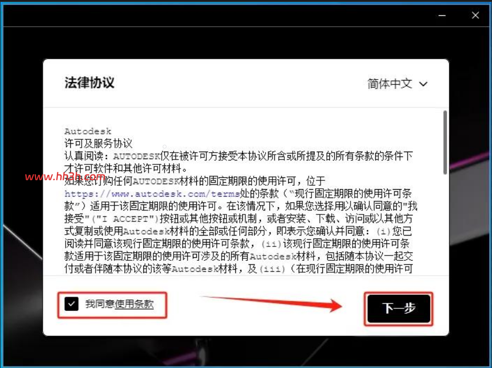 图形用户界面, 文本 AI 生成的内容可能不正确。