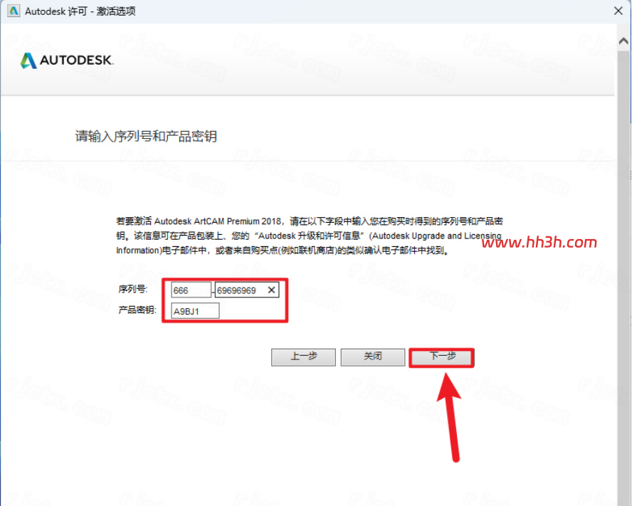 图形用户界面, 应用程序 AI 生成的内容可能不正确。