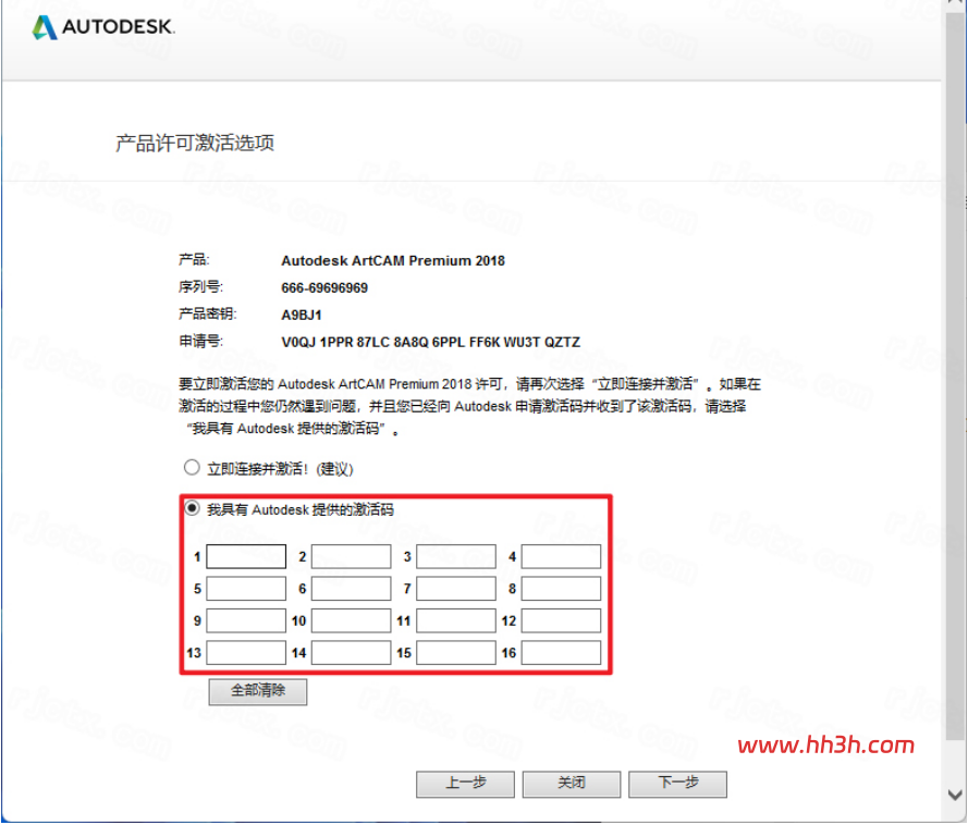 图形用户界面, 表格 AI 生成的内容可能不正确。