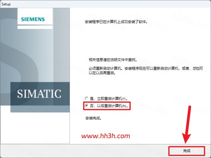 STEP7 V5.7插图19