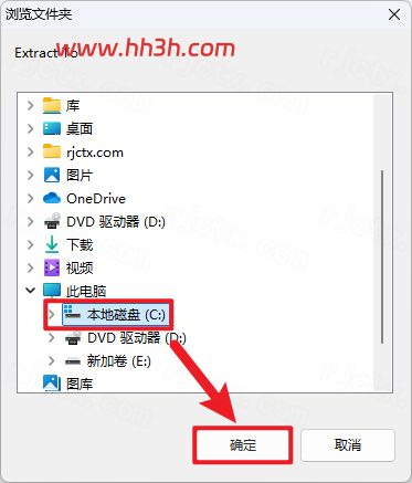 STEP7 V5.7插图25