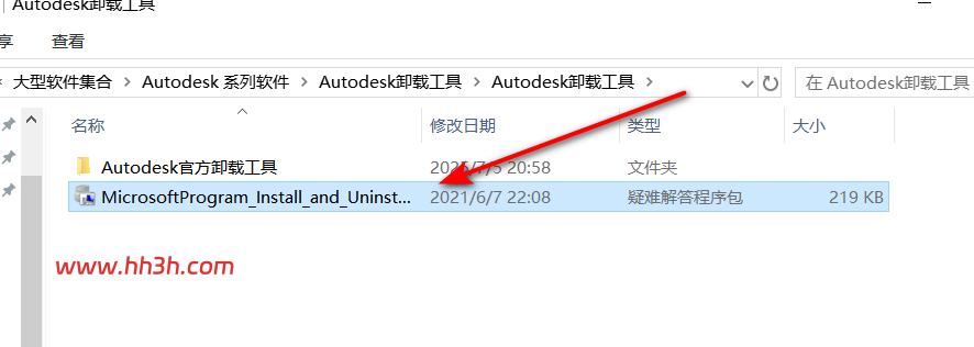 图形用户界面, 文本, 应用程序, Word AI 生成的内容可能不正确。