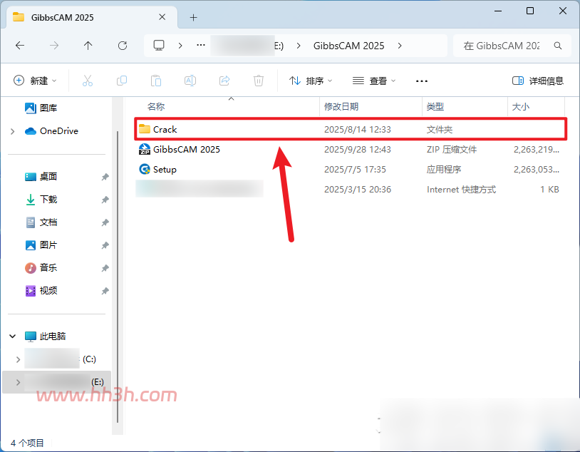 GibbsCAM 2025插图1 GibbsCAM 2025插图1