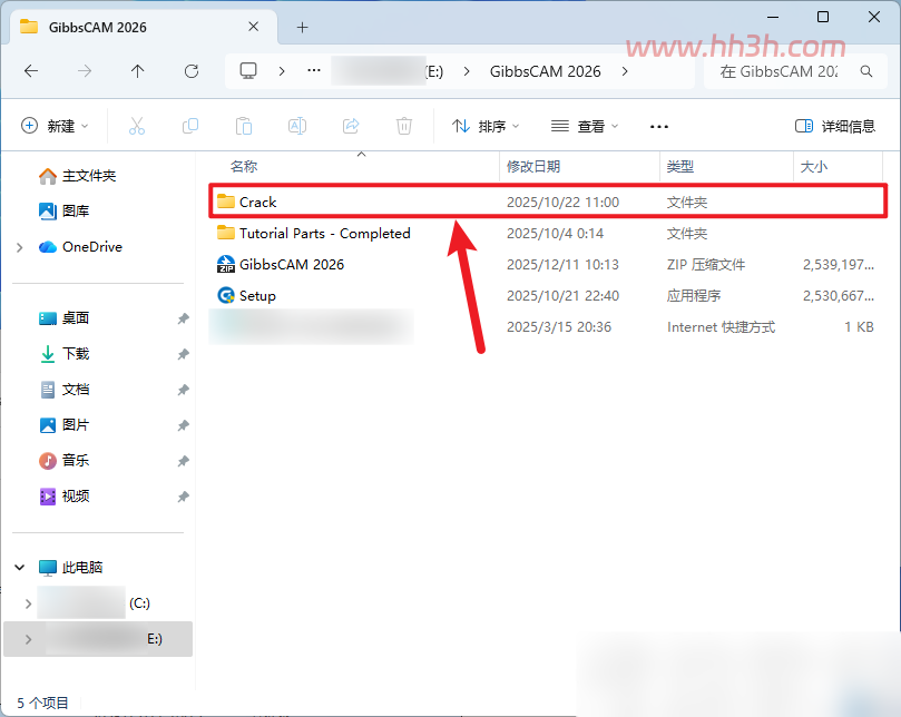 GibbsCAM 2026插图1 GibbsCAM 2026插图1