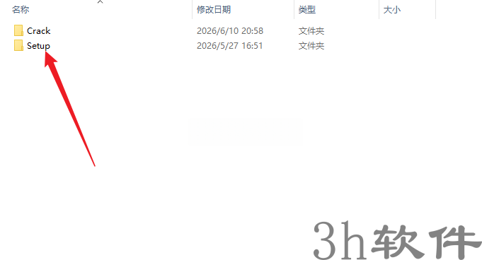 Clip_20260620_214337.png