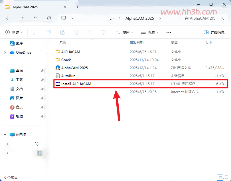 AlphaCAM 2025插图1 AlphaCAM 2025插图1