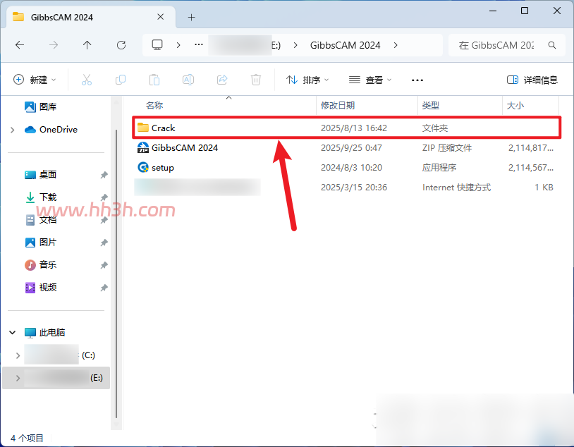 GibbsCAM 2024插图1 GibbsCAM 2024插图1