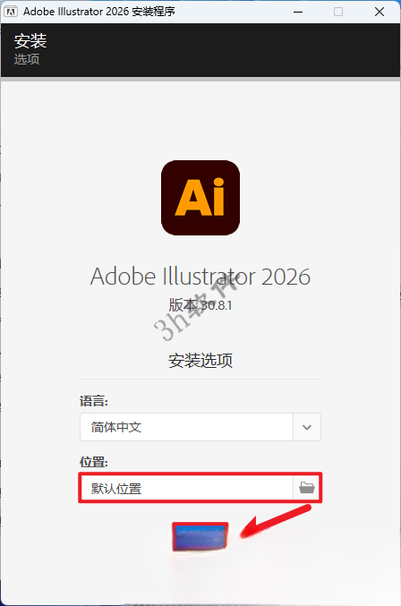 Adobe Illustrator 2026 v30.8.1.1插图2 Adobe Illustrator 2026 v30.8.1.1插图2