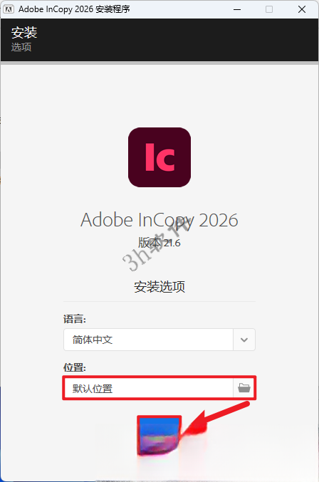 Adobe InCopy 2026 v21.6.0.057插图2 Adobe InCopy 2026 v21.6.0.057插图2