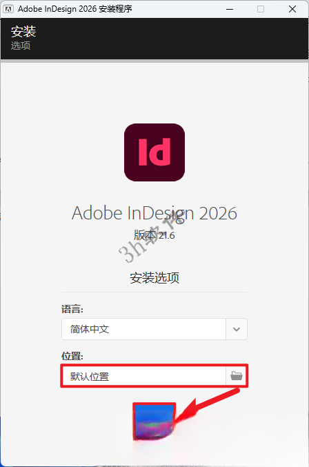 Adobe InDesign 2026 v21.6.0.057插图2 Adobe InDesign 2026 v21.6.0.057插图2