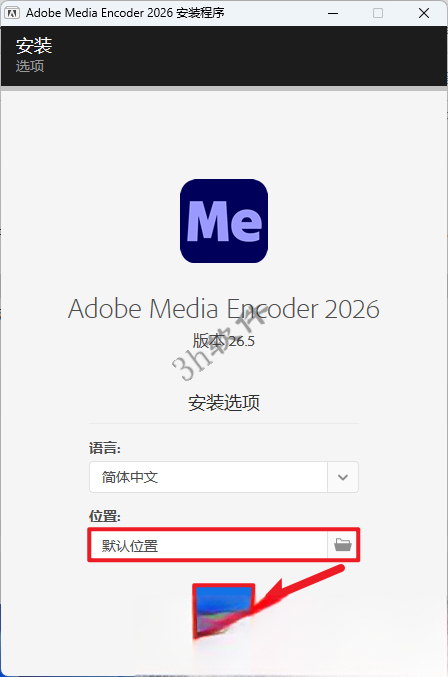 Adobe Media Encoder 2026 v26.5.0.85插图2 Adobe Media Encoder 2026 v26.5.0.85插图2