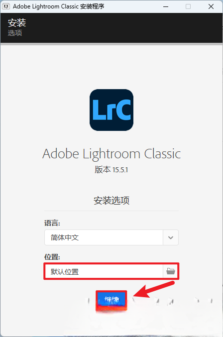 Adobe Lightroom Classic 2026 v15.5.1.1插图2 Adobe Lightroom Classic 2026 v15.5.1.1插图2