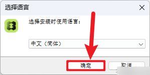 WorkNC 2024.1插图2 WorkNC 2024.1插图2