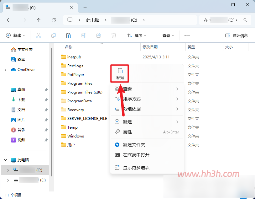 GibbsCAM 2025插图3 GibbsCAM 2025插图3