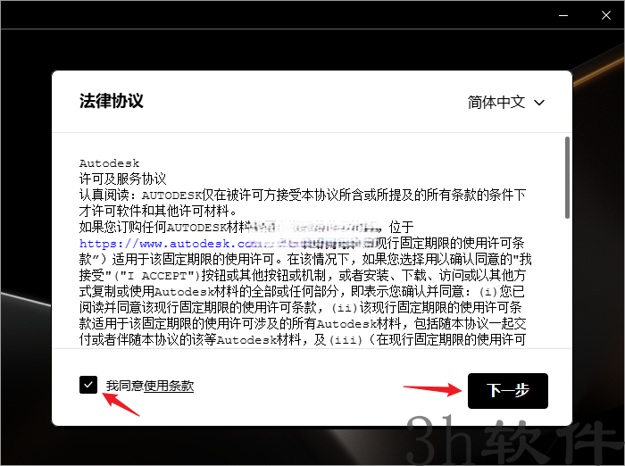 Clip_20260710_142959.png Clip_20260710_142959.png