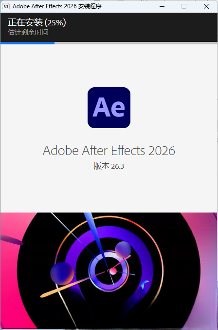 Adobe After Effects 2026 v26.3.0.87插图3 Adobe After Effects 2026 v26.3.0.87插图3