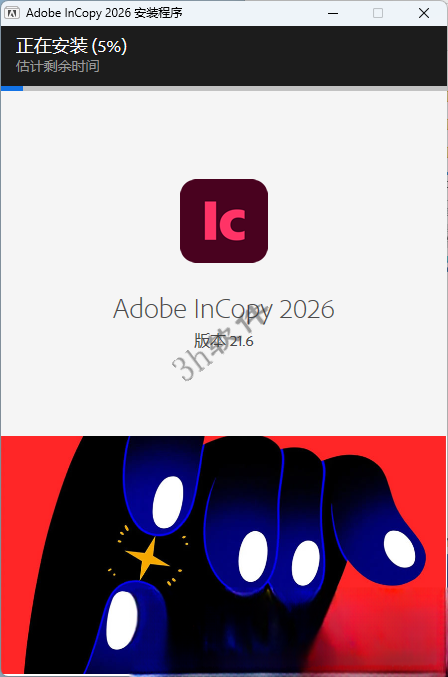 Adobe InCopy 2026 v21.6.0.057插图3 Adobe InCopy 2026 v21.6.0.057插图3