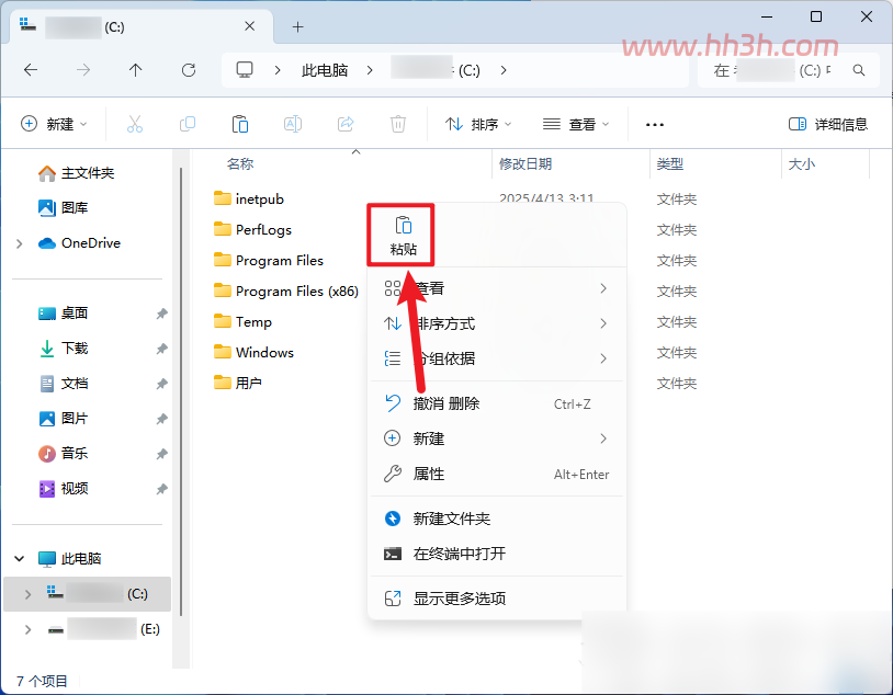 GibbsCAM 2024插图3 GibbsCAM 2024插图3