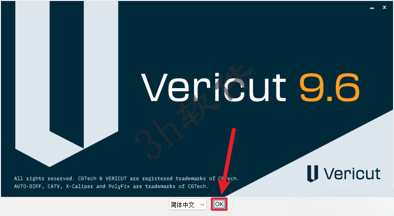 VERICUT 9.6插图4 VERICUT 9.6插图4