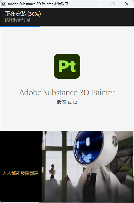 Live2D Cubism Editor 5.3.0插图4 Live2D Cubism Editor 5.3.0插图4