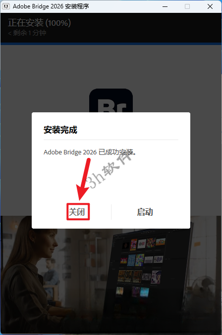 Adobe Bridge 2026 v16.0.7.36插图4 Adobe Bridge 2026 v16.0.7.36插图4