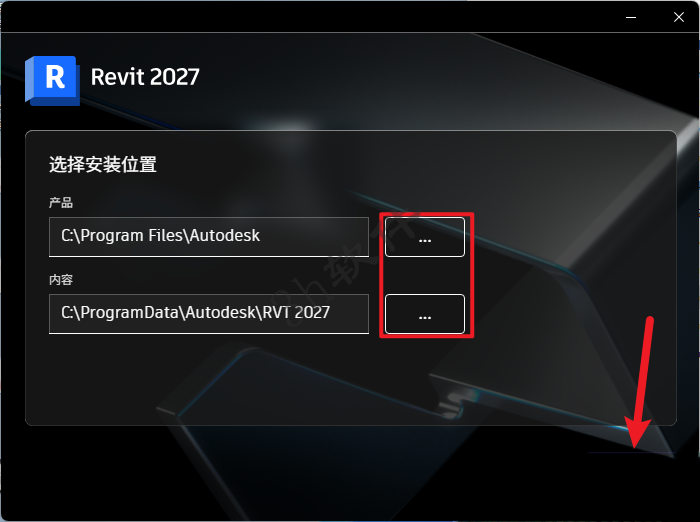 Autodesk Revit 2027.2插图4 Autodesk Revit 2027.2插图4