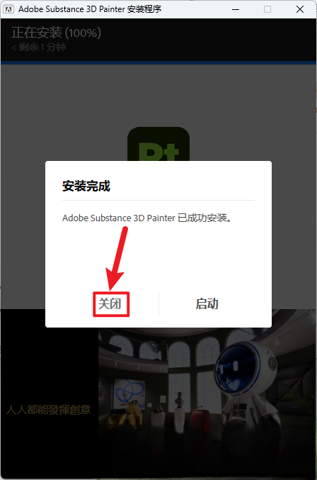 Live2D Cubism Editor 5.3.0插图5 Live2D Cubism Editor 5.3.0插图5