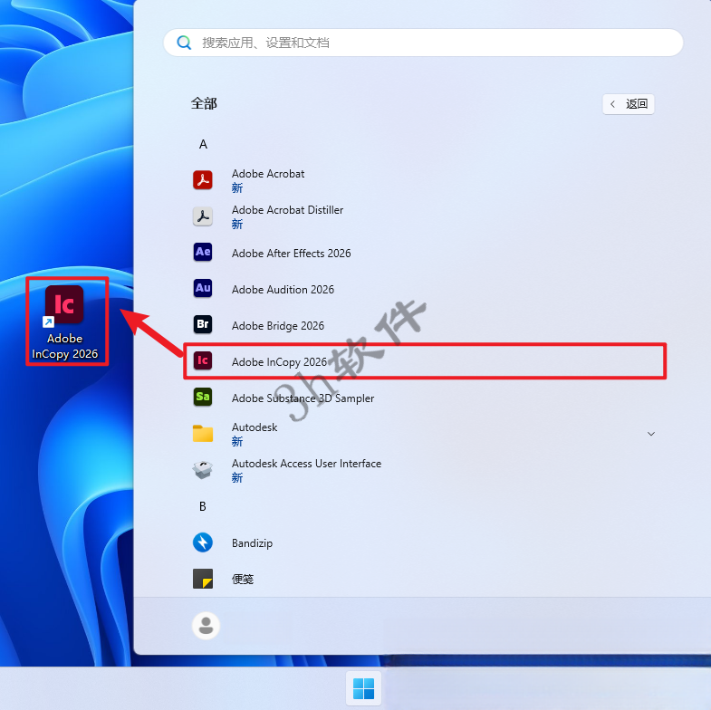 Adobe InCopy 2026 v21.6.0.057插图5 Adobe InCopy 2026 v21.6.0.057插图5