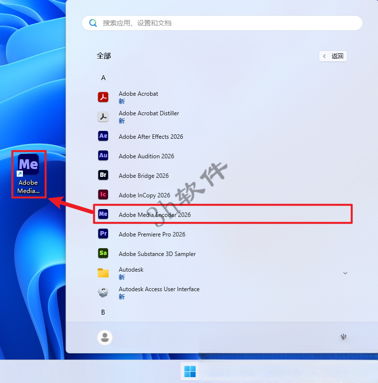 Adobe Media Encoder 2026 v26.5.0.85插图5 Adobe Media Encoder 2026 v26.5.0.85插图5