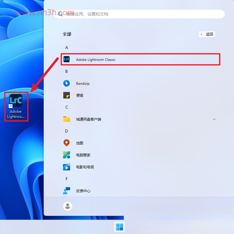 Adobe Lightroom Classic 2026 v15.5.1.1插图5 Adobe Lightroom Classic 2026 v15.5.1.1插图5